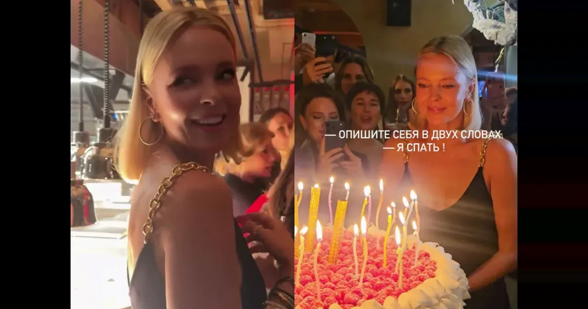 Виктория Манасир отпраздновала 45-летие в кругу семьи и друзей