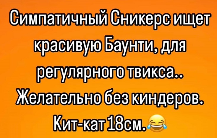 Когда хочется поныть, что всё плохо, я покупаю себе вискарик. Если я могу купить себе вискарик, значит всё не так уж и плохо 