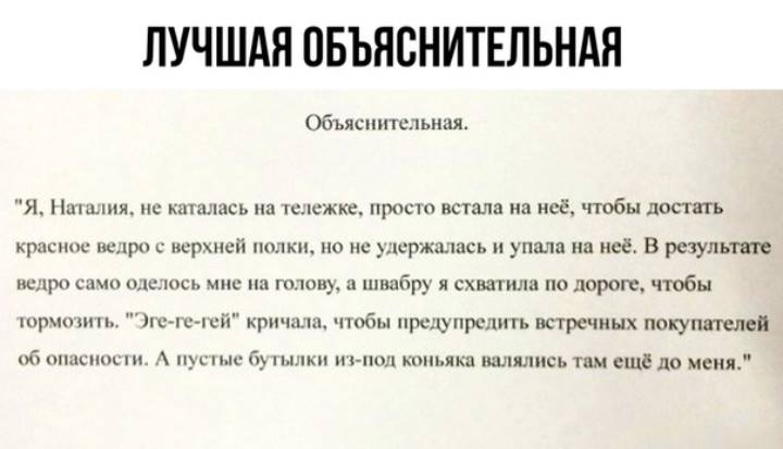 У меня чувство, что мир доживает последние дни. Повсюду царит взяточничество и коррупция... весёлые, прикольные и забавные фотки и картинки, а так же анекдоты и приятное общение