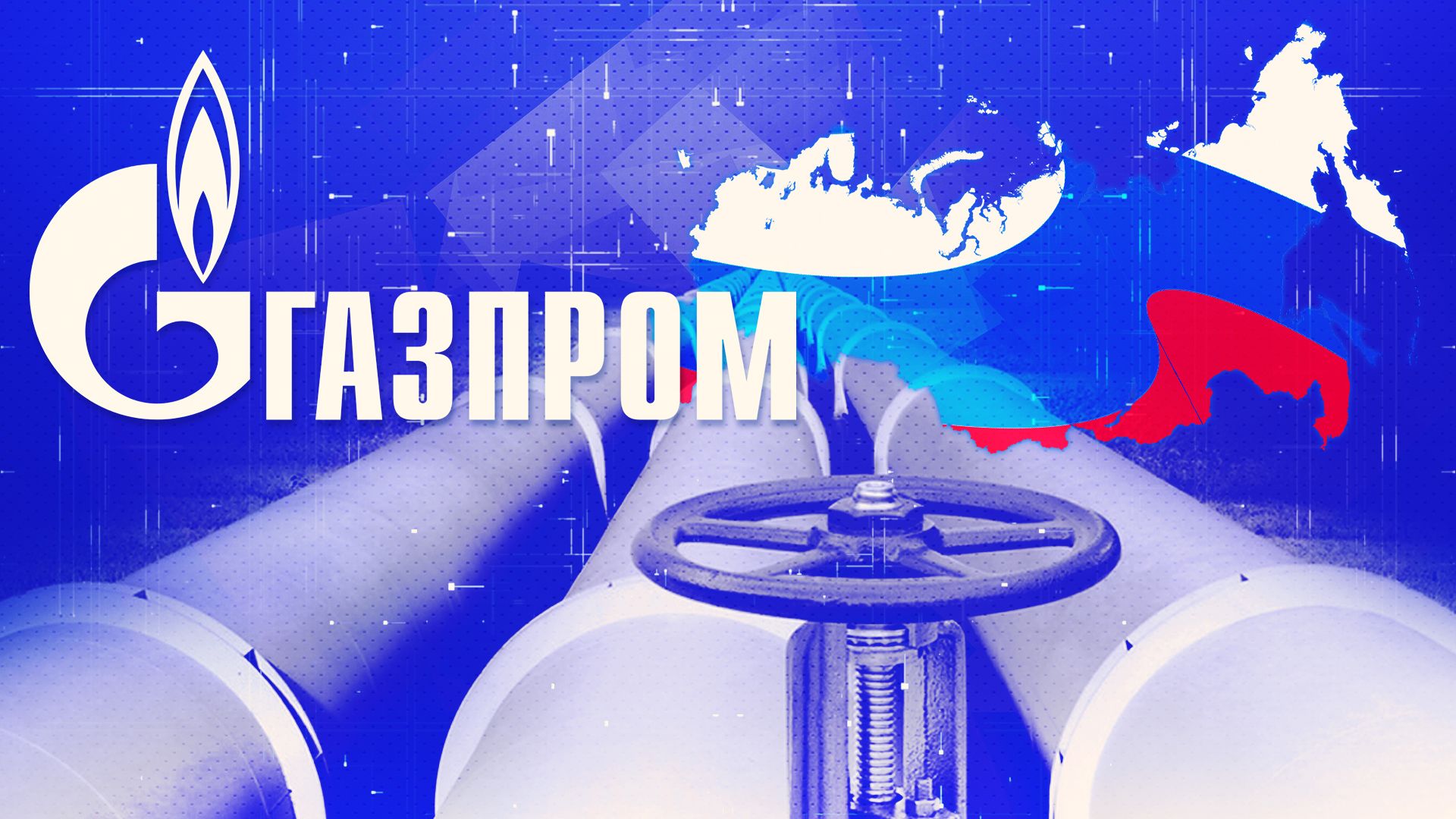 Эксперт Капитонов отметил возможность России направить свободный газ в КНР и СНГ