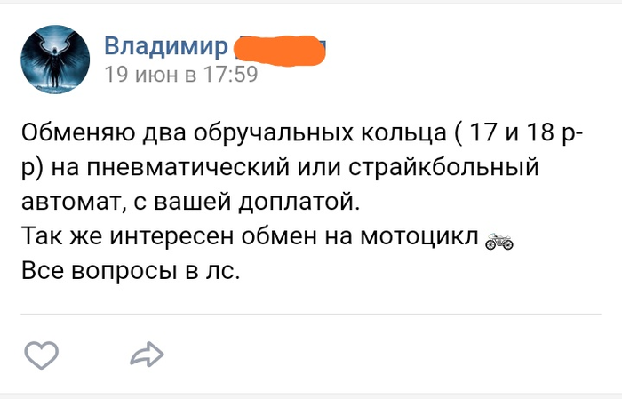 20 правдивых моментов о том, как на самом деле выглядит жизнь холостяка 