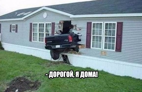 Так себе картинки Так себе картинки