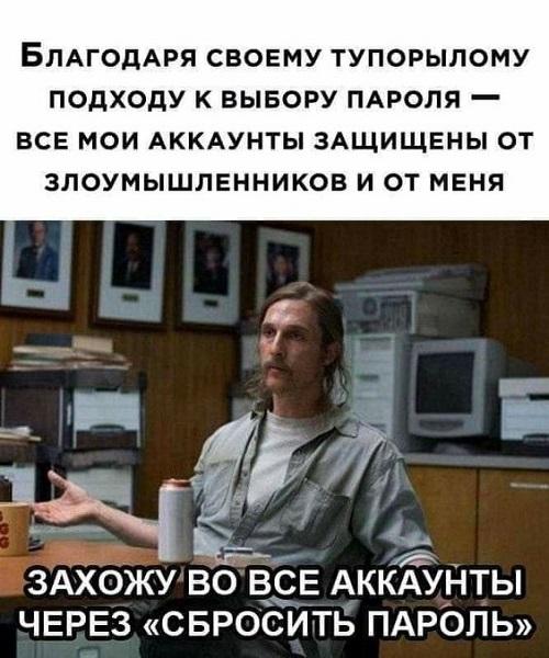 Свежие классные смешные картинки Свежие классные смешные картинки