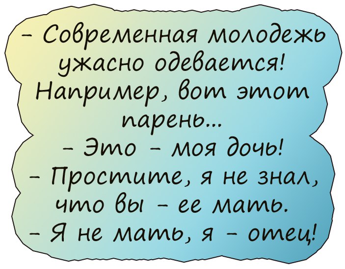 Коммуналка на Дерибасовской улице. Молодая женщина купается под душем...