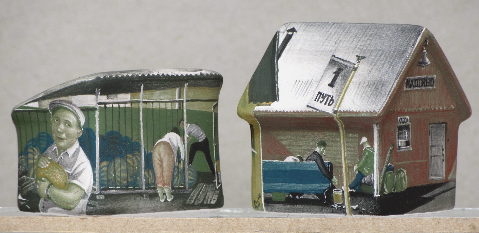 15875472_1066420276799694_5732608822686137042_o