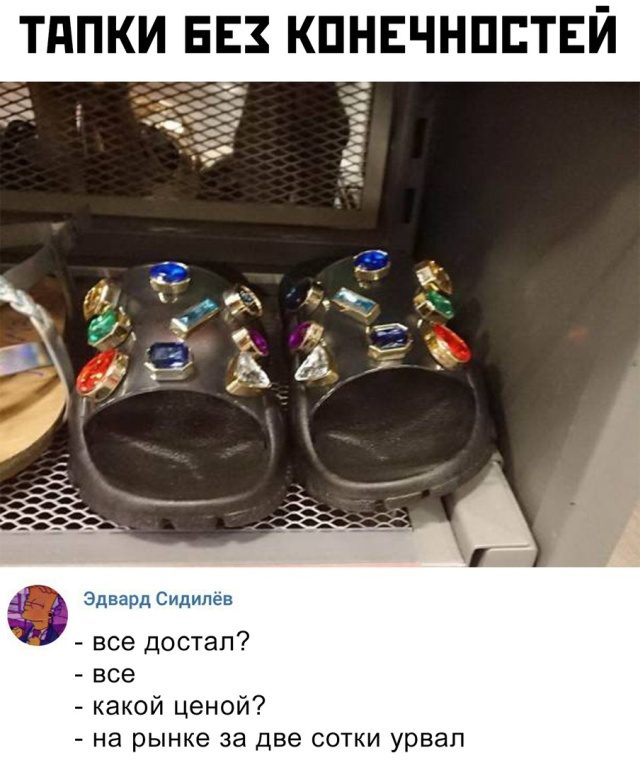 Смешные и прикольные картинки Смешные и прикольные картинки