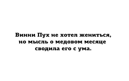 Подборка смешных открыток для настроения 