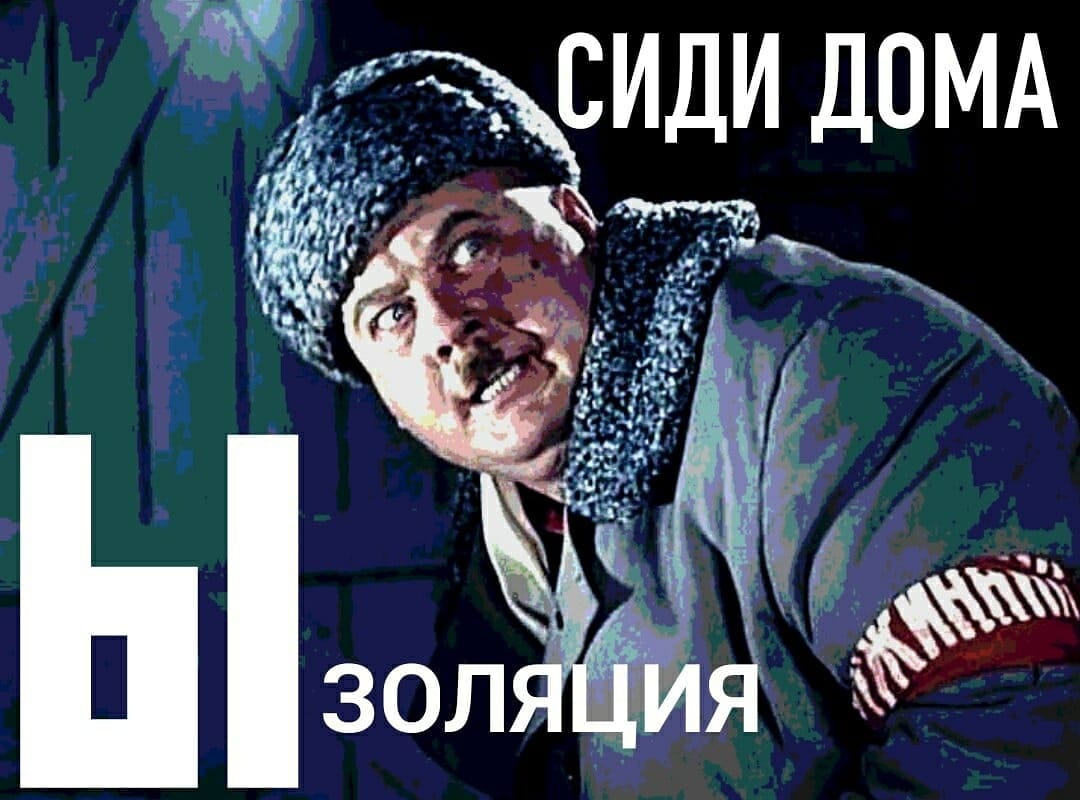 В армии. — Рядовой Веркопуло, с чего надо начинать чистку автомата?... видит, возьмут, спать, вкусные, бабка, избушка, магазине, только, задомОт, курьих, ножках, Избушка, встань, передом, почесал, внучкойИван, вылетает, предоставлю, ёжка—, переспать