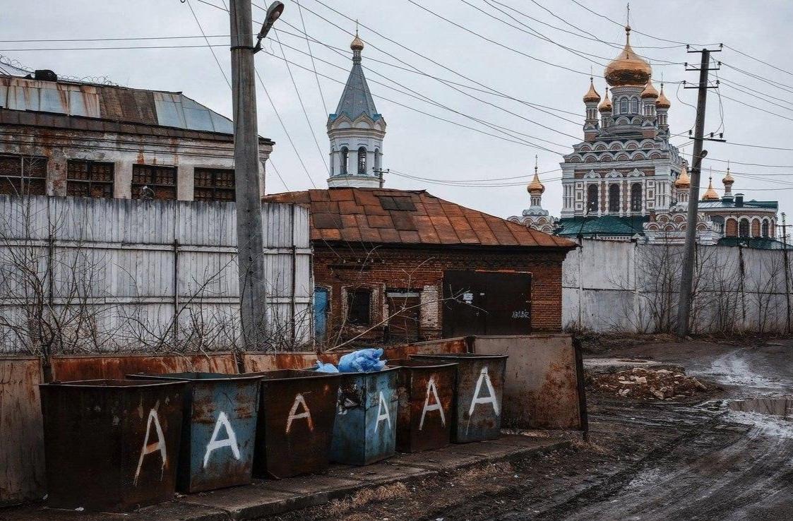 Городская тоска 