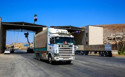 Как «гуманитарная помощь» Сирии превращается в оружие для террористов