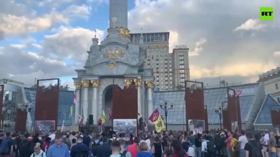 В Киеве проходит митинг в поддержку протестующих в Белоруссии