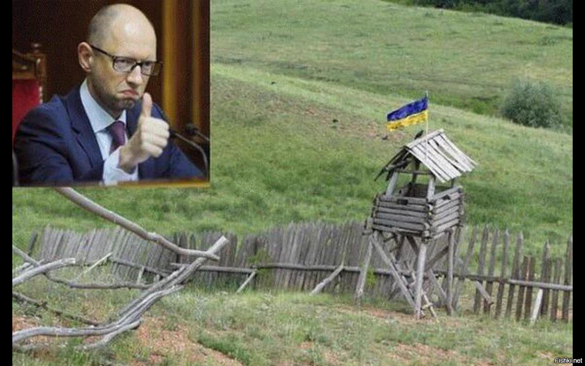 Этот стильный Яценюк