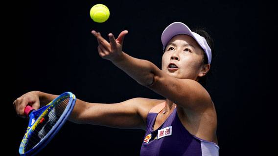 Женская теннисная ассоциация остановила все турниры в Китае из-за пропажи Пэн Шуай