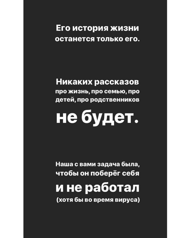 Петербурженка села в такси к 83-летнему дедушке и собрала для него деньги на безбедную старость Анастасия, тяжело, словам, денег, много, рассказал, сториз, дедушка, такси, другие, волнует, стали, ничего, переезжал, невероятного, происходило, жилжил, работать, вообще, может