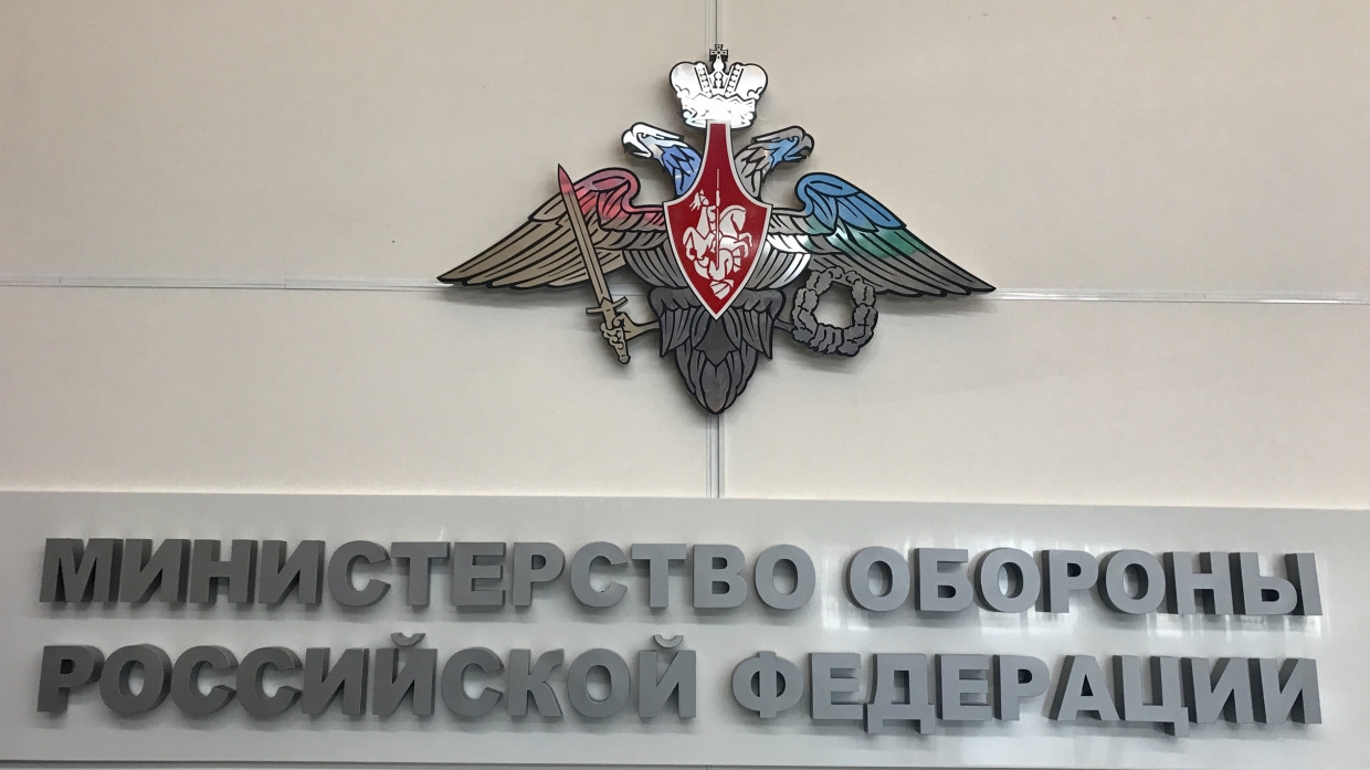 Минобороны России утвердило план испытаний беспилотника «Клавесин-2Р-ПМ»