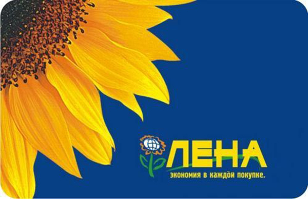 уловки маркетологов