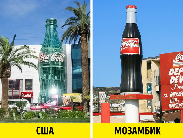 15 секретов Coca-Cola, которые должен знать каждый, кто пил ее хотя бы раз в жизни CocaCola, компании, напиток, которые, можно, газировки, название, напитка, этого, состав, состоит, рынок, а также, апельсинового, замуж, очередь, «Мерхандиз7», в свою, Санты, Например