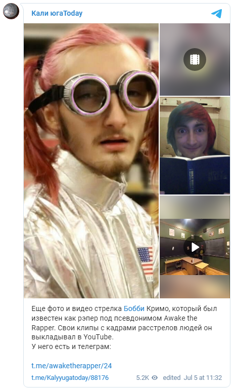 КРАХ ЗАПАДА НАЧИНАЕТСЯ С США. РОССИИ НЕЛЬЗЯ ПОПАСТЬ ПОД ОБЛОМКИ КРАХ ЗАПАДА НАЧИНАЕТСЯ С США. РОССИИ НЕЛЬЗЯ ПОПАСТЬ ПОД ОБЛОМКИ геополитика