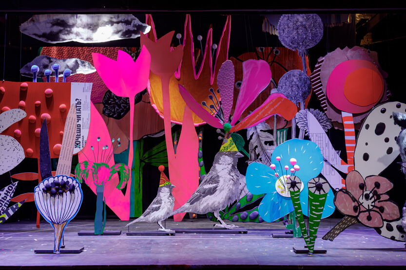 5. Без подписи