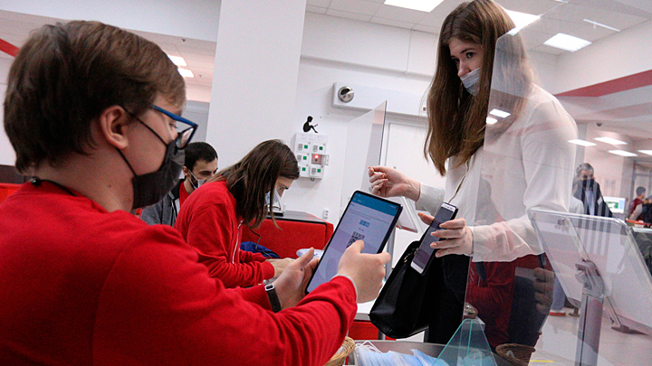 Удар по сердцу: QR-код – это стигматизация, а у русских к этому генетическая ненависть