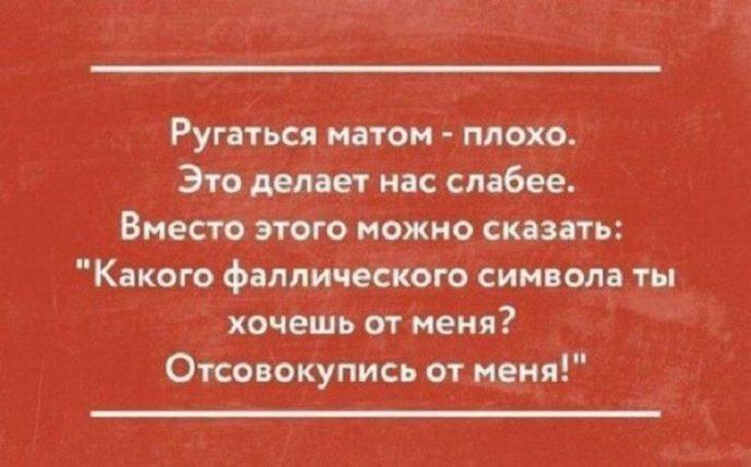 26 прикольных открыток от мастеров сарказма 26 прикольных открыток от мастеров сарказма