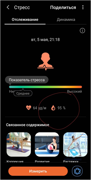 Какую электронику покупают в России при самоизоляции продажи, товары, этого, стали, только, изоляции, продаж, многие, выросли, можно, также, которые, товар, такой, например, спросом, рынок, время, нужно, такие