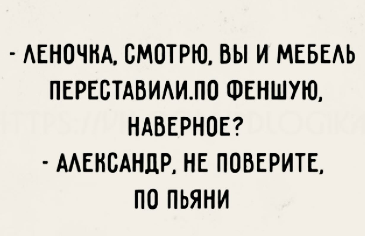 Обычная награда за хорошо выполненную работу - это еще больше работы 