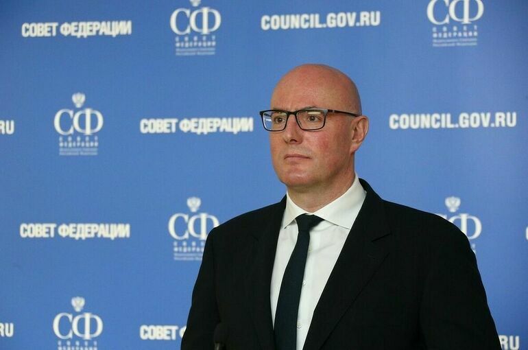 Фонд развития социальных проектов перспектива