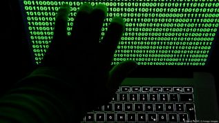 Во Франции заявили о кибератаке на минюст