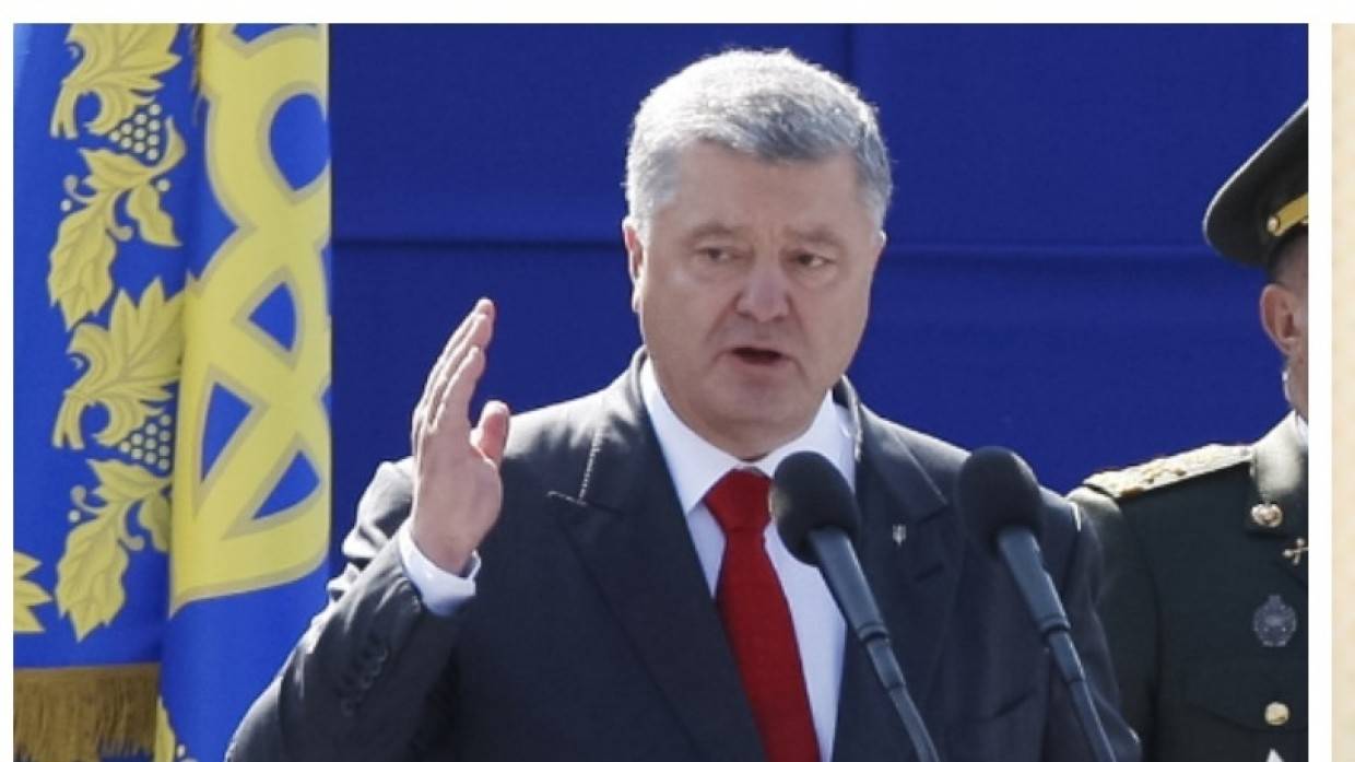 Граждане ДНР призвали международные организации расследовать преступления Порошенко