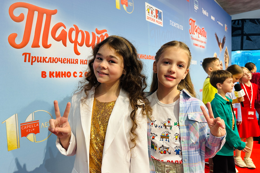 2. Без подписи