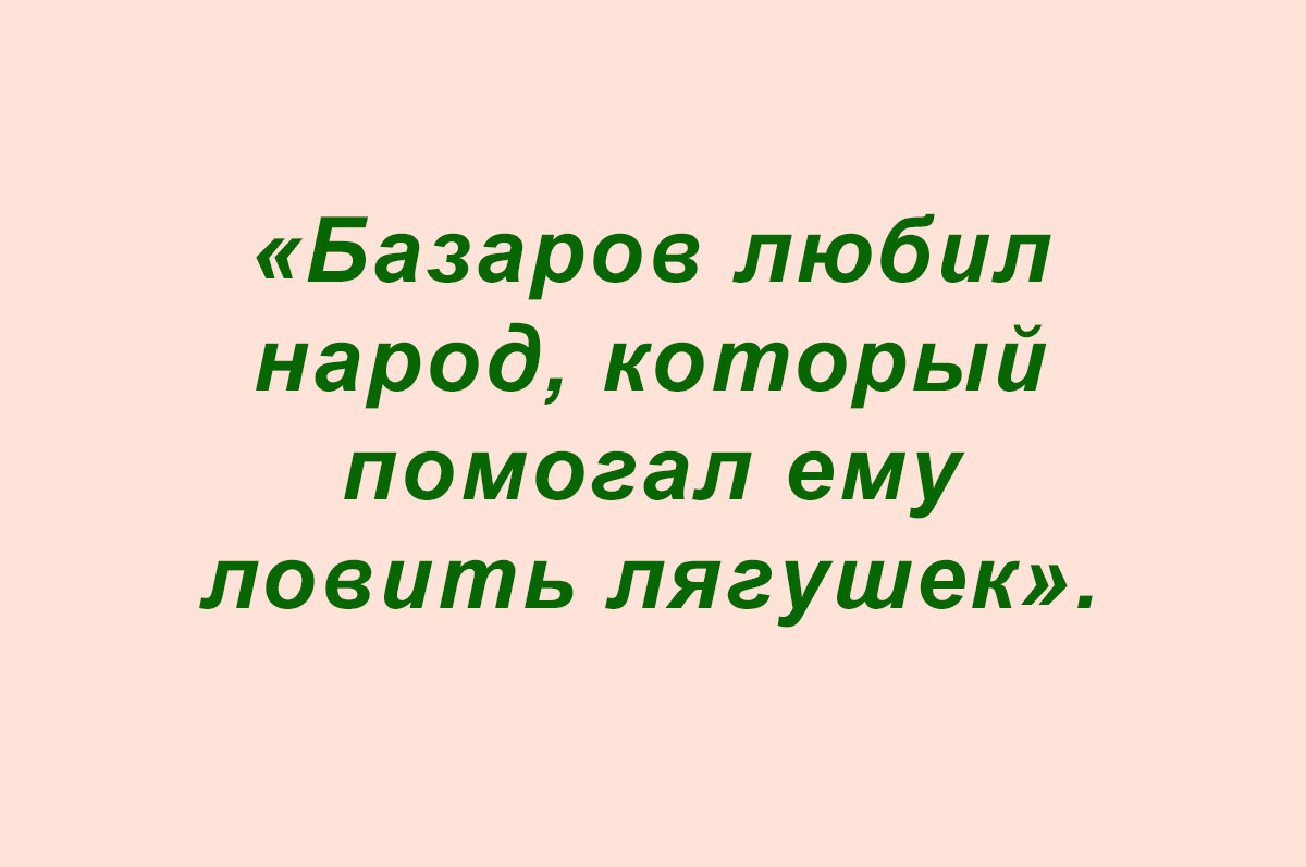 Перлы, перлы, перлы, перлы (подборка 10)