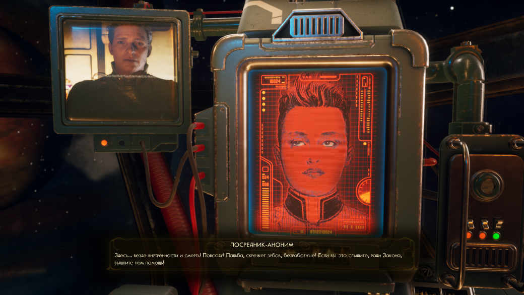 2 часа с The Outer Worlds — претендент на «RPG года» action,mmorpg,Игры