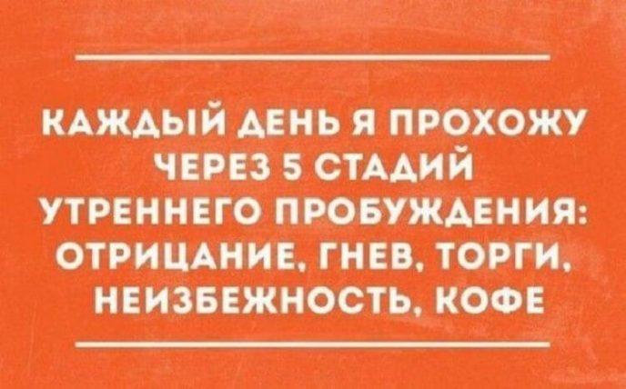 26 прикольных открыток от мастеров сарказма 26 прикольных открыток от мастеров сарказма