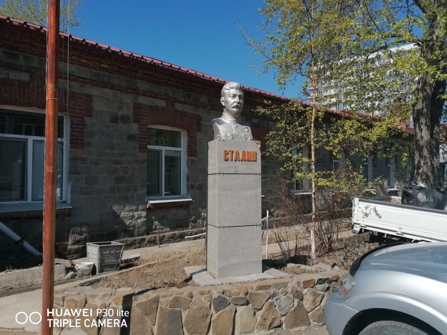 Памятник Сталину во Владивостоке Памятник Сталину во Владивостоке Политика
