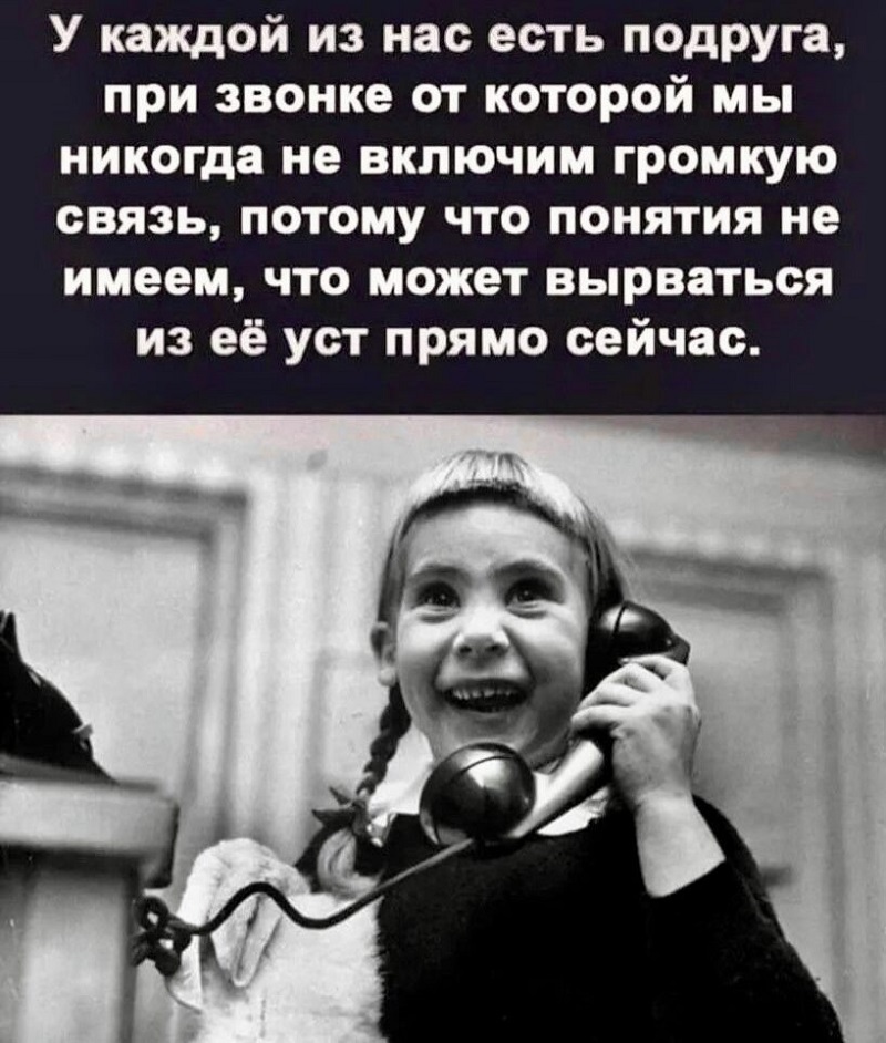 Когда хочется поныть, что всё плохо, я покупаю себе вискарик. Если я могу купить себе вискарик, значит всё не так уж и плохо 