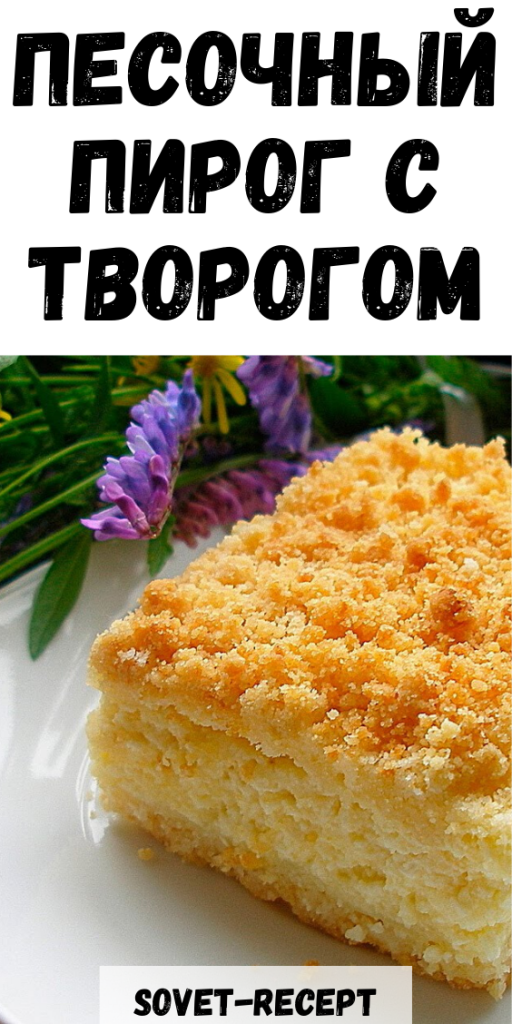 �������� ����� � ��������