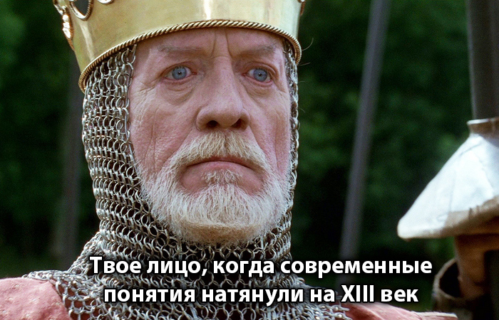  novate.ru.