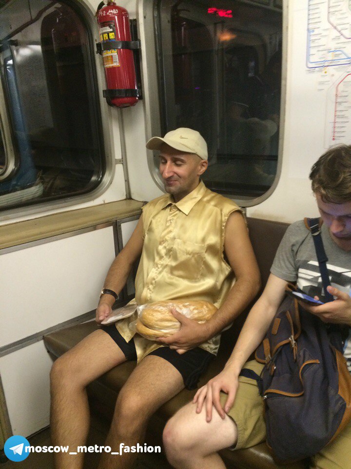 metro рис 2