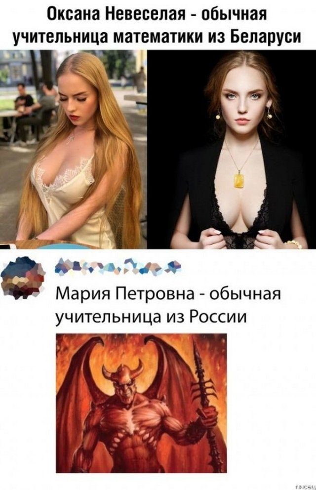 25 прикольчиков декабря из социальных сетей