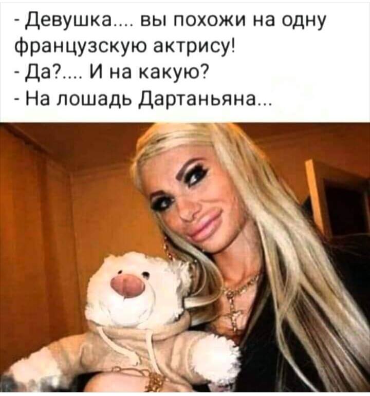 Большие губы смешные картинки