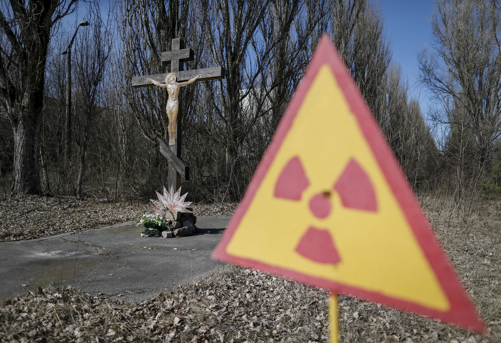 Призраки Чернобыля