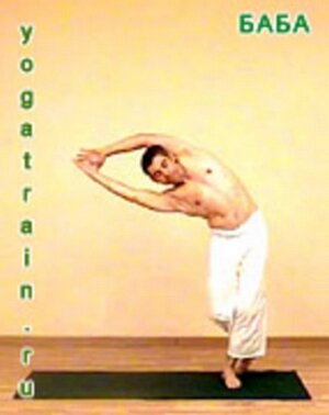 Индийская гимнастика Каошики: путь к здоровью, благополучию и долголетию упражнение, мантру, Каошики, Тебе»Наклон, танца, время, верхняя, часть, танец, установить, другой, ноги1, пытаюсь, слышали, связь, Высшим, Сознанием»Встать, позади, ровно, поднять