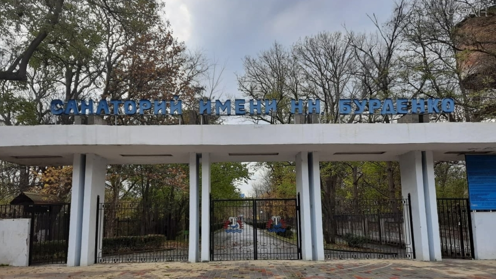 Эколог рассказал об опасности бывшего химического завода в Саках для экологии Крыма