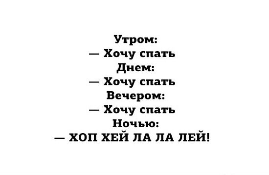 Подборка смешных открыток для настроения 