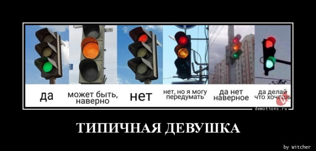 Демотиваторы – картинки: «Здорово, бро!» Демотиваторы – картинки: «Здорово, бро!»