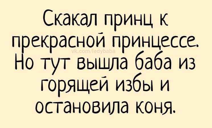 — Ма-а-ам, хочу татуировку! — Неси дочка ремень, сейчас набьем! печеньки, будешь, кухне, захвати, захвачены, генерал 