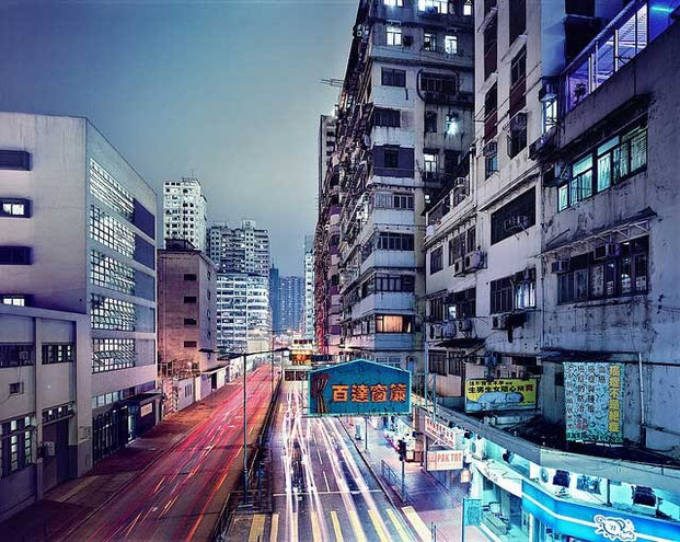 Фотография  Hong Kong #11