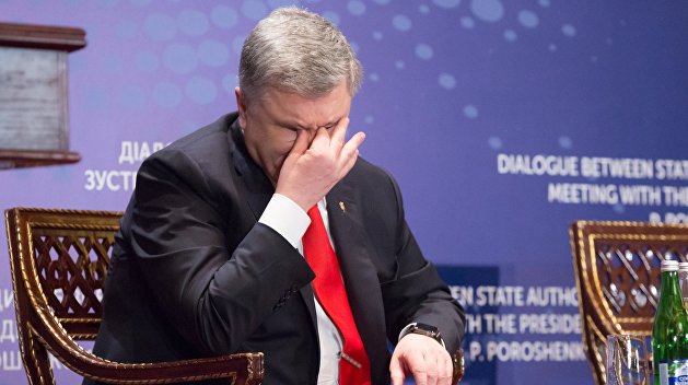 Последние новости Украины сегодня — 18 апреля 2019