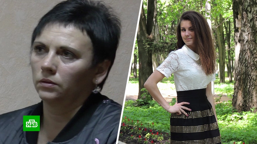 Женщина умерла после пластической операции. Погибшая девушка в Железноводск.